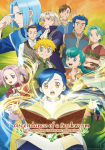 Ascendance of a Bookworm *german subbed*