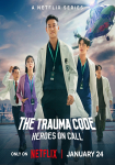 The Trauma Code: Heroes on Call *german subbed*